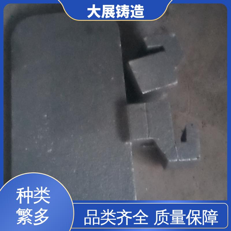 轧机床身 扎钢配件 轴承座 破碎机机架 大展供应