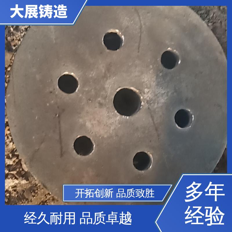 探伤端盖 非标大型铸钢件 磨机大齿轮 大展供应