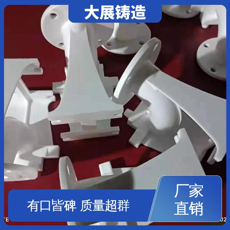 大展供应 数控机床床身铸件 高压铸造 球墨覆膜砂工艺 各种牌号皮带轮 