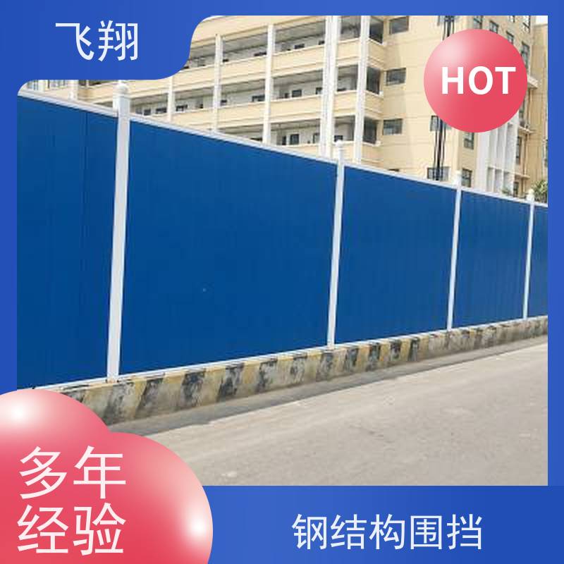 百叶小草施工围挡出租 市政工程隔离栏 地铁工地安全防护屏 直租