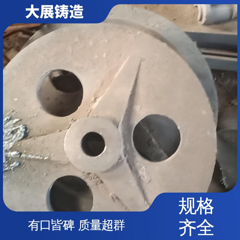 工程机械配件 探伤端盖 铸钢件轮座 农机轴承座 大展供应