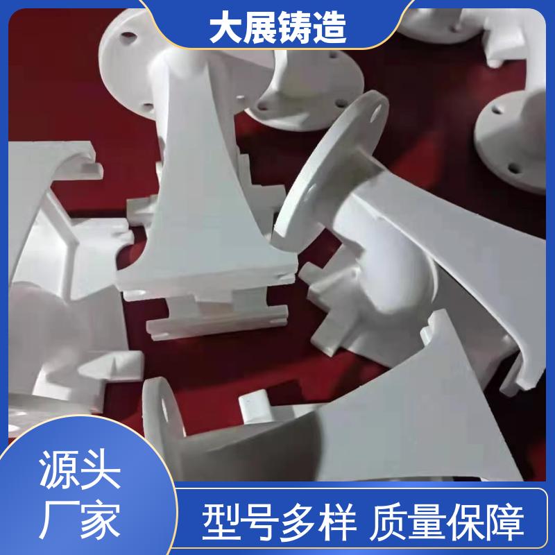 大展供应 配重铁 灰铁铸件 球墨覆膜砂工艺 翻砂铸造