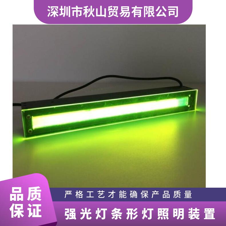 日本csc-biz洁净室灰尘探测器L3SQ强光灯条形灯照明装置