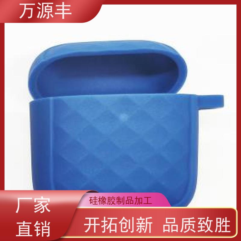 万源丰科技 异形硅胶 硅橡胶制品定做 实力厂家
