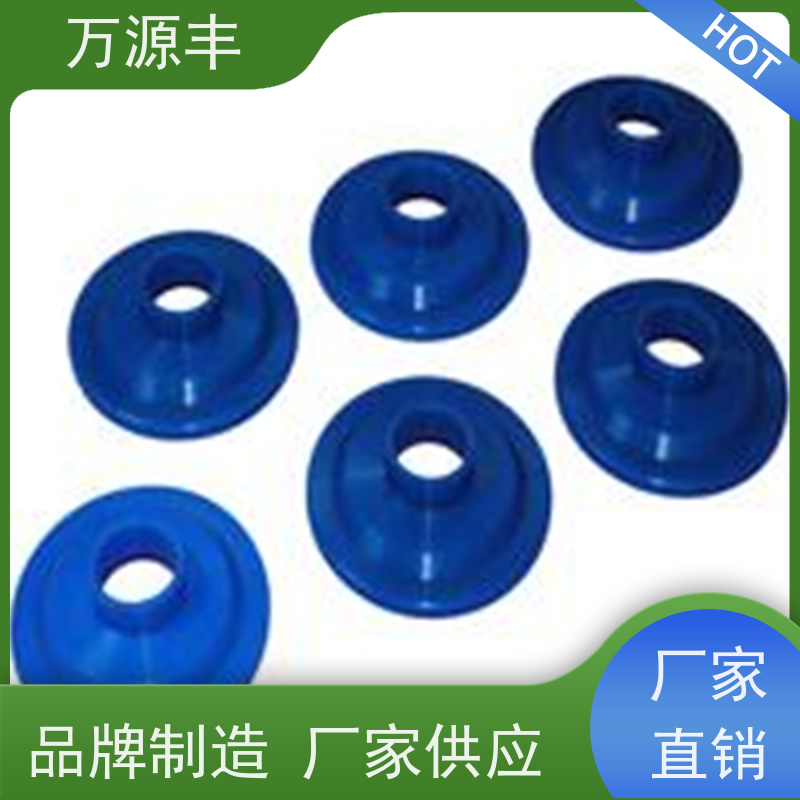 万源丰科技 硅胶密封 硅橡胶制品定制 厂家供应