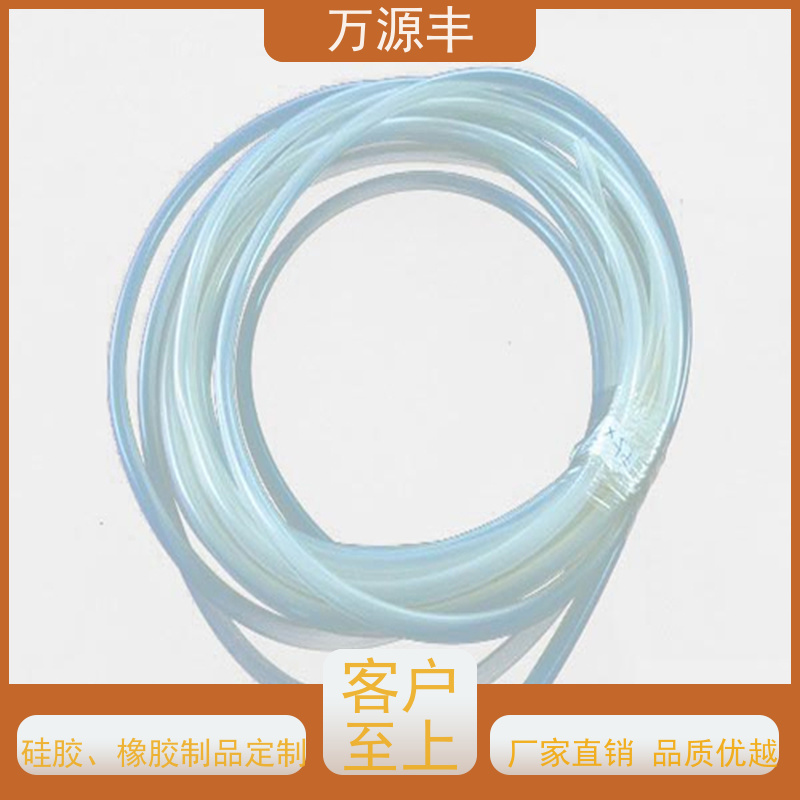 万源丰科技 硅胶配件加工 硅橡胶制品定制 设备齐全 欢迎验厂