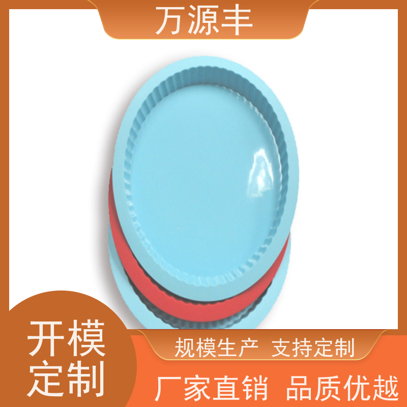 万源丰科技 硅胶密封圈 硅橡胶制品定做 厂家供应