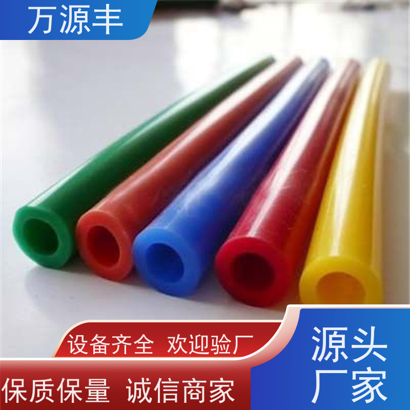 万源丰科技 硅胶洁面仪 硅橡胶制品定做 实力厂家