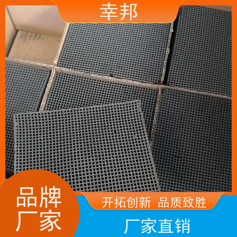 耐水蜂窝活性炭 工业VOCs废气过滤催化燃烧高碘值蜂窝状活性碳砖