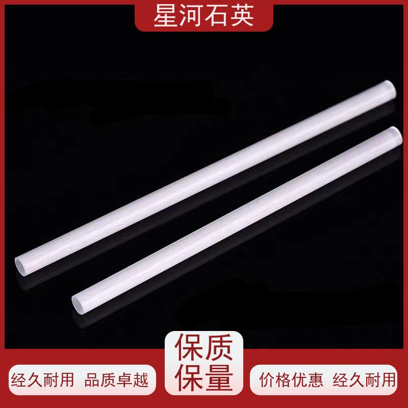 供应 电烤箱用加热管 耐高温 耐腐蚀 规格齐全 支持定制 星河