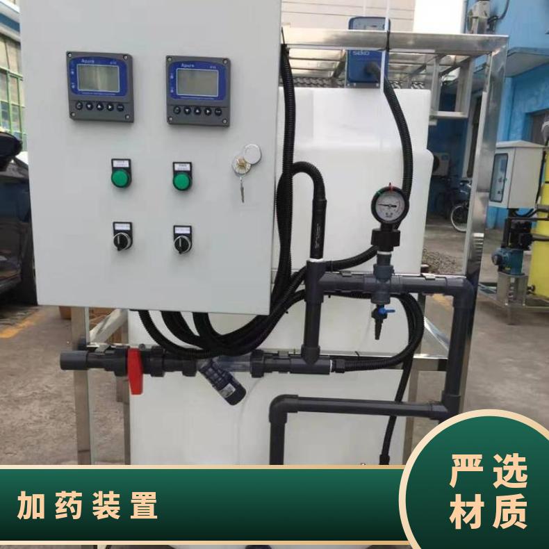 加药装置 暖通空调示踪定制 PE、不锈钢 励进 全国 是 LJJY-200