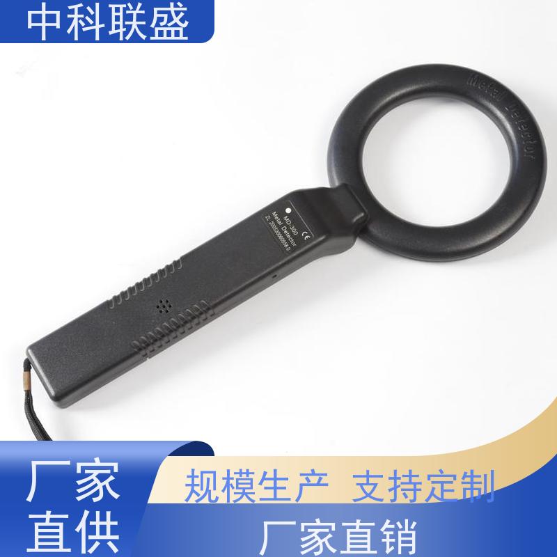 金属探测仪 手持式手机 高精度小型考场棒红外检测仪器