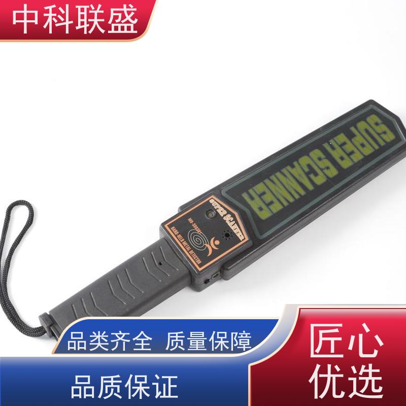 学校考试金属安检门通过式安检设备手持金属探测仪智能播报安检