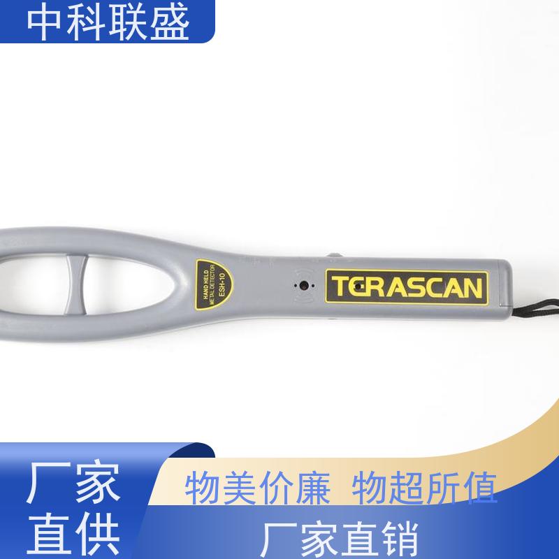 金属探测仪 手持式高灵敏小型考场 手机户外检测扫描探测仪器