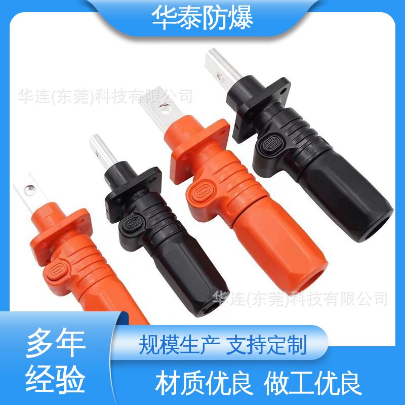 耐磨性好 单芯 连接器 品种多样 保质保量 华泰电气