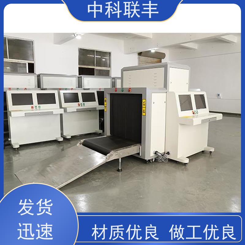 120120行包安检仪 安检排爆有保障避免安全隐患