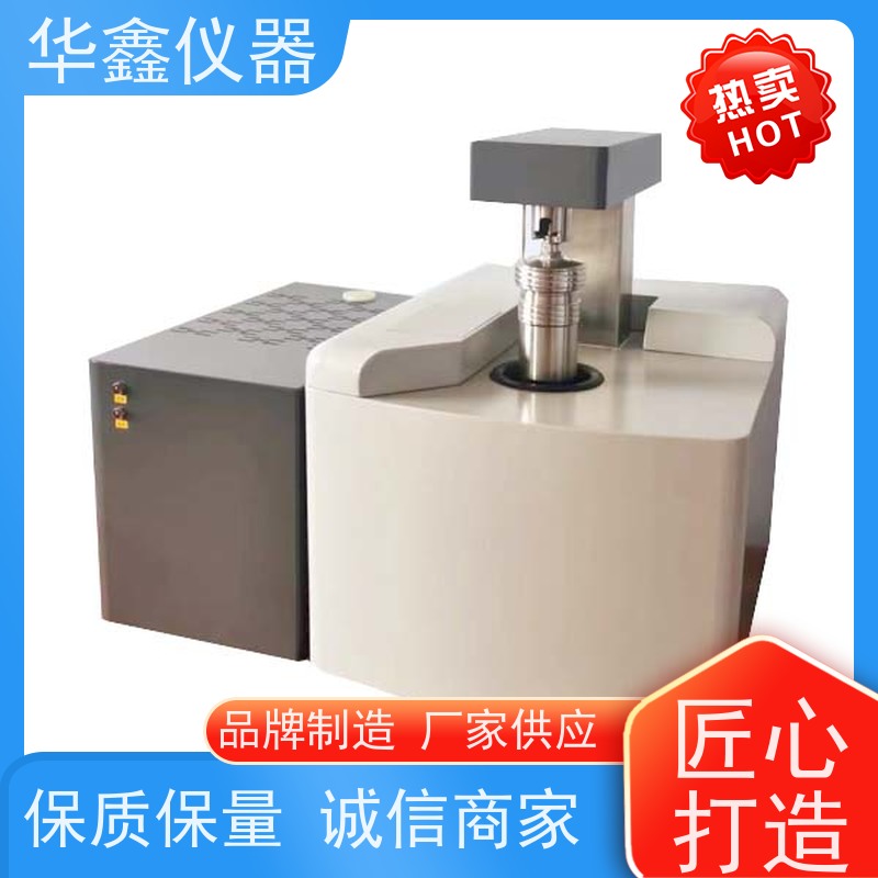 快速大卡仪油品燃油热值检测仪GB/T30727、JC/T1005华鑫仪器
