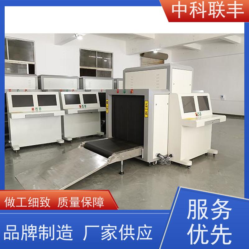 学校开学后书包宿舍背包行李箱异物检查安全检查设备