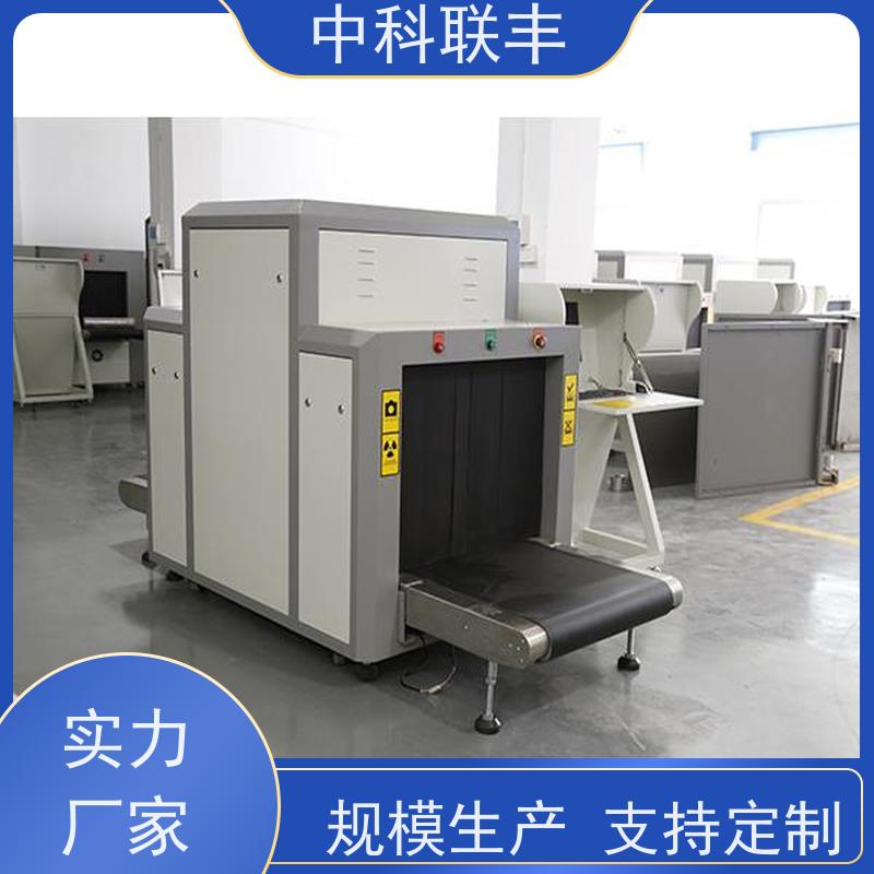 演唱会大型活动便携租赁 酒店箱包行李通道式ZK8065