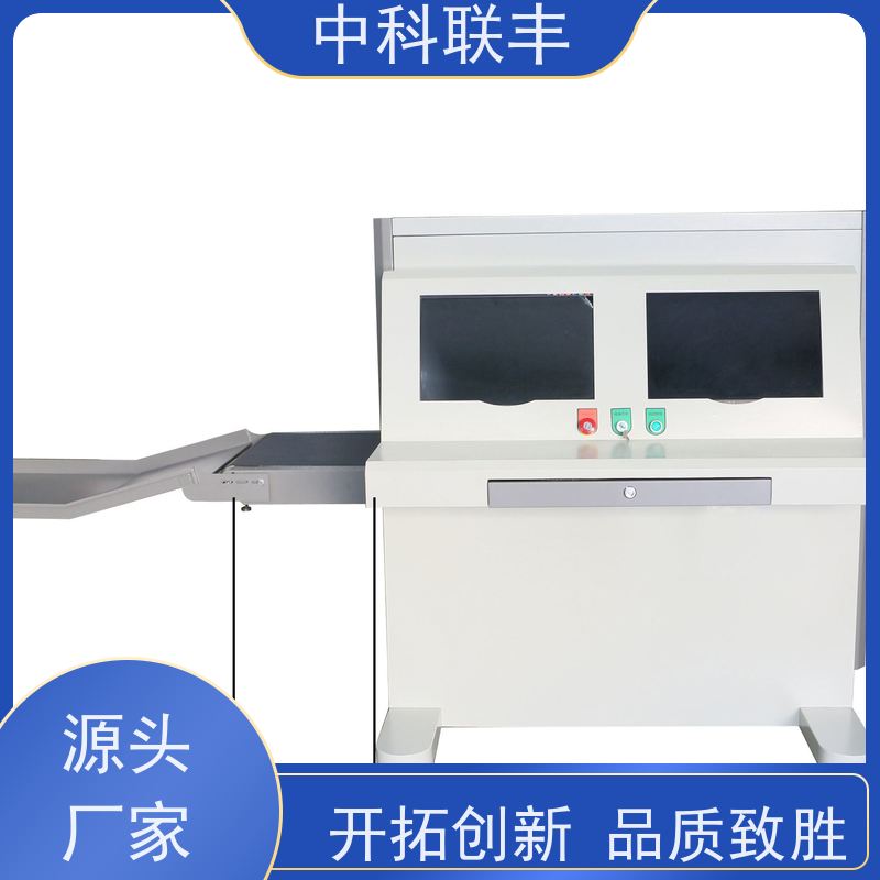 活动临时会议安检设备租赁 安保安全检查 现货充足