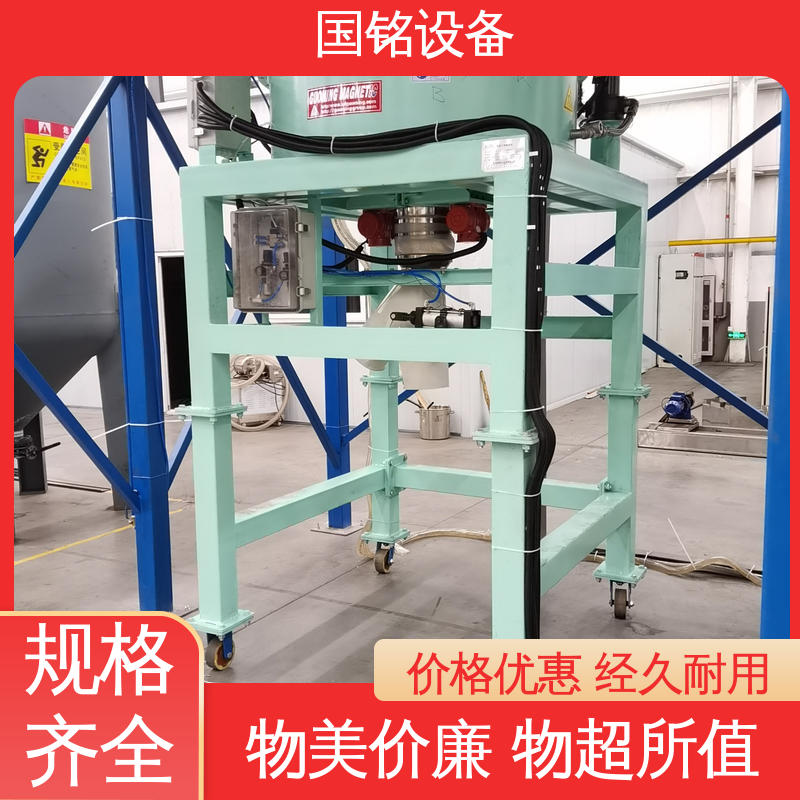 国铭设备 玻璃 干粉式电磁除铁器 品好越 误差小