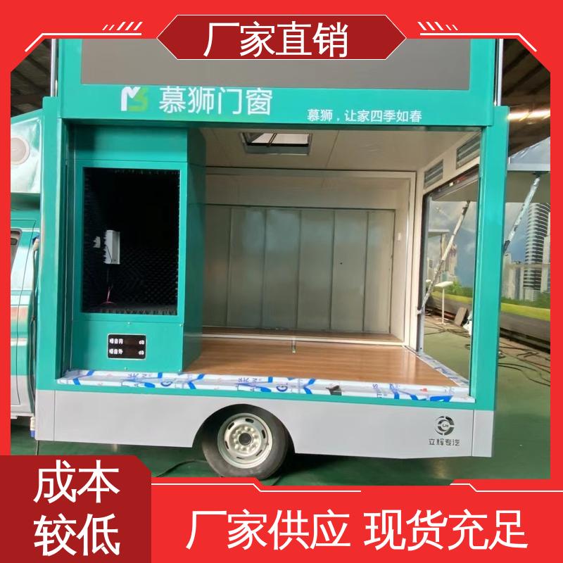 东风柳汽 小型舞台车 上门回收 可移动屏幕车 P4P5彩屏可选