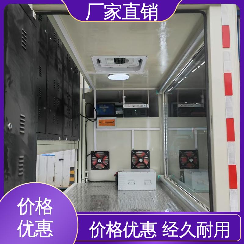 P4P5彩屏可选 移动媒体宣传车 全国可上户 传媒车 江淮