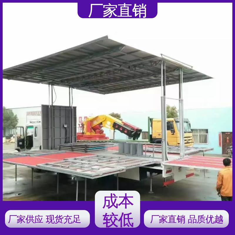 豪沃 流动舞台车 表演车 送车上门 P4P5彩屏可选
