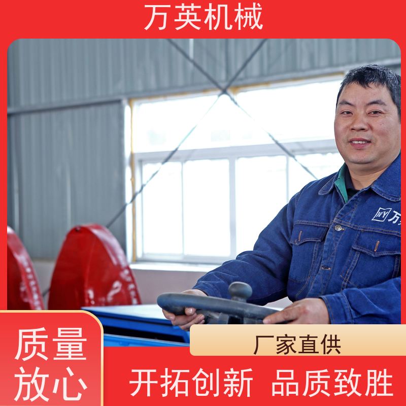 万英机械 环保降解 无需打捞 除草船设计 售后服务完善