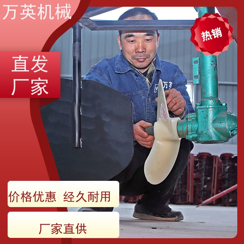 万英机械 一秒启动 瞬间碎草 除草船制造商 水花生 专利技术