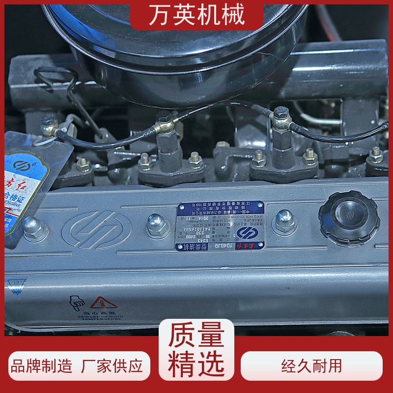 万英机械 环保降解 无需打捞 除草船市场 河道保洁 物流配送及时