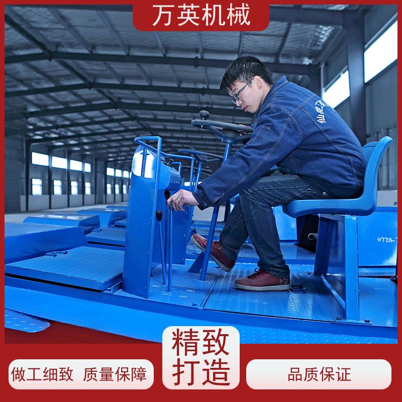 万英机械 坚固耐用 寿命更长 除草船应用 水花生 售后服务完善