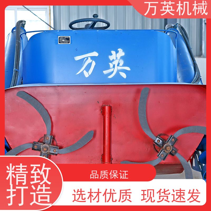 万英机械 一秒启动 瞬间碎草 除草船应用 全钢船体 安全稳定 专利技术