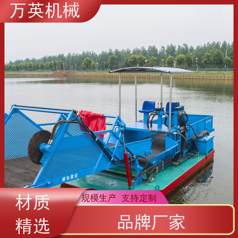 万英机械 售后服务完善 智能设计 收集船 不锈钢材质