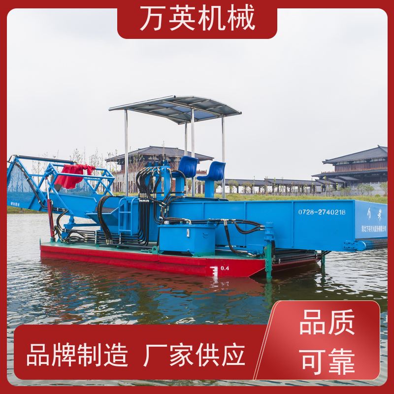 万英机械 水花生割草船 售后服务完善 两段式设计 收益高