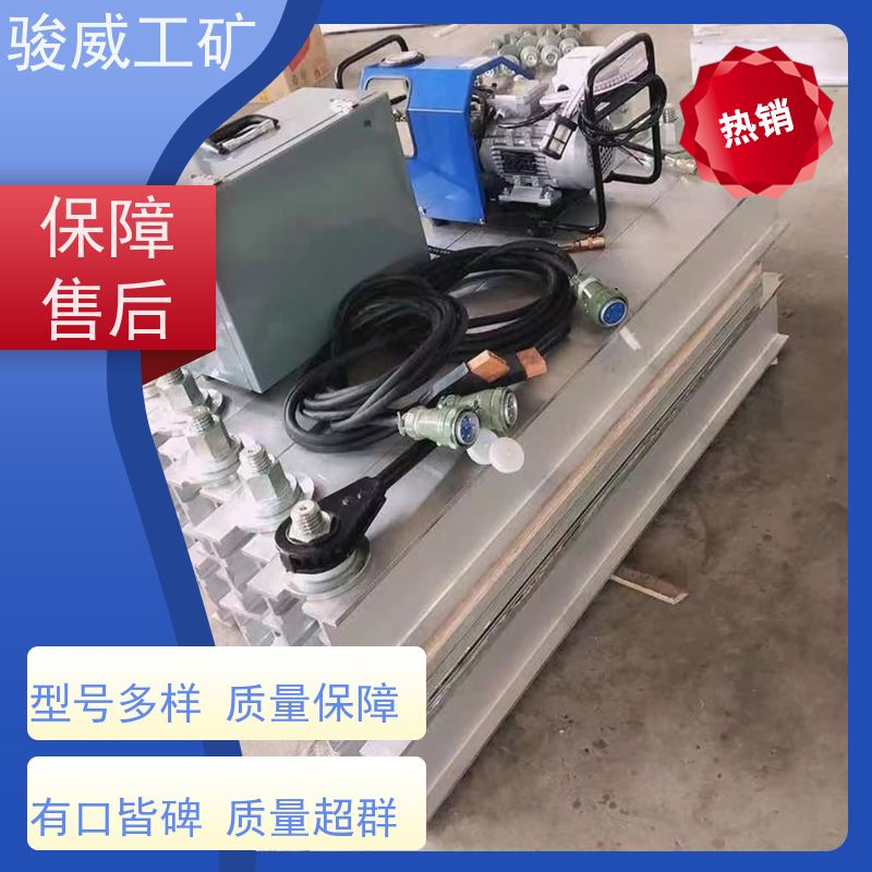 修复效果好 高强度铝合金材质 胶带硫化机 维修 温度均匀