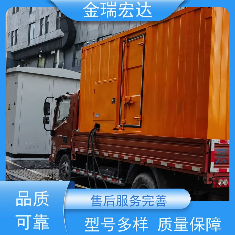 图6