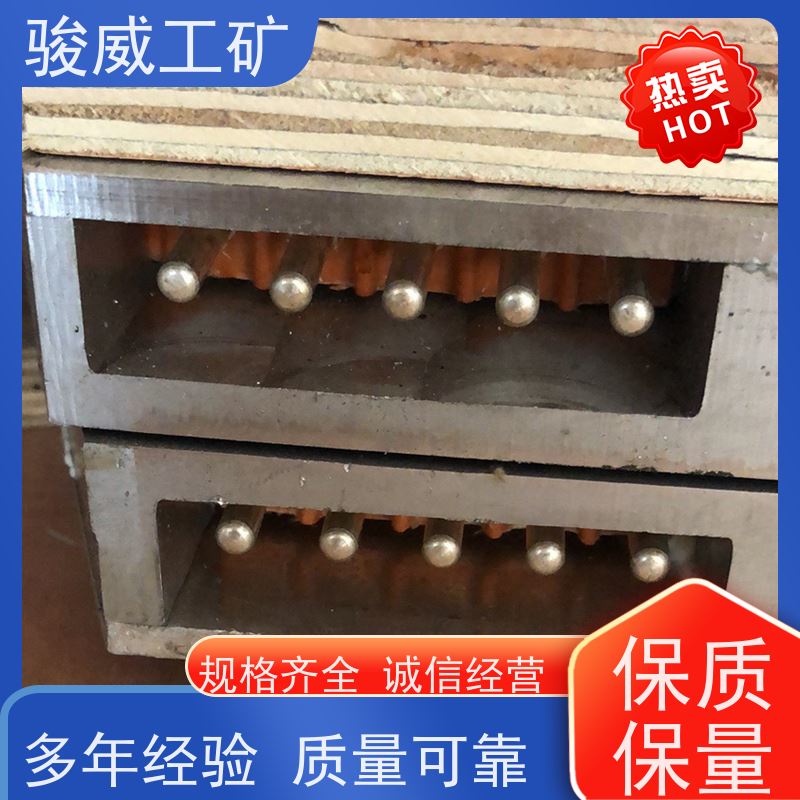 修复效果好 高强度铝合金材质 胶带硫化机 维修 防爆型可选