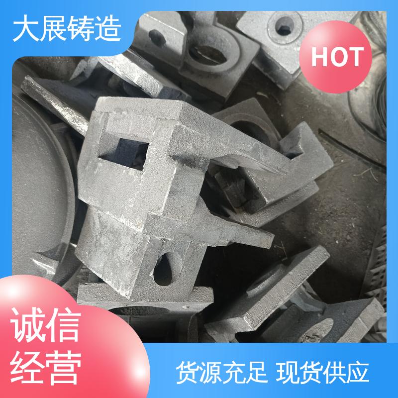 精密机床铸件 开模加工五金机械配件 侧轮座 大展供应