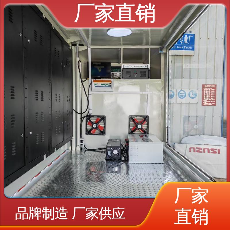 福田领航 上门回收 P4P5彩屏可选 舞台车 多媒体宣传车