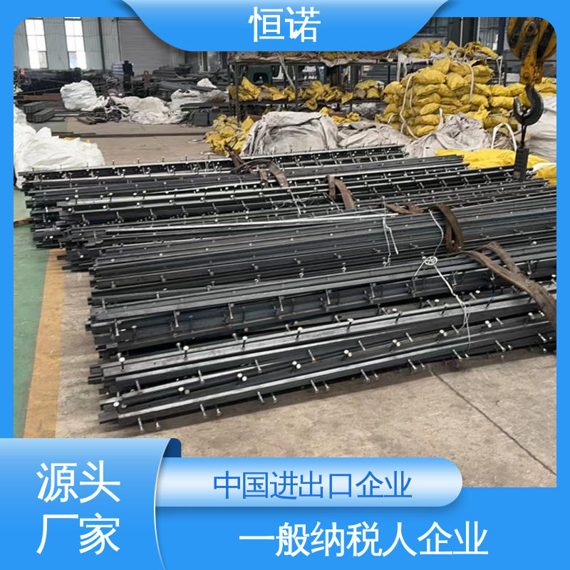 恒诺 质量保障 按需定制可寄样品 热轧工艺坚固耐用 哈芬槽