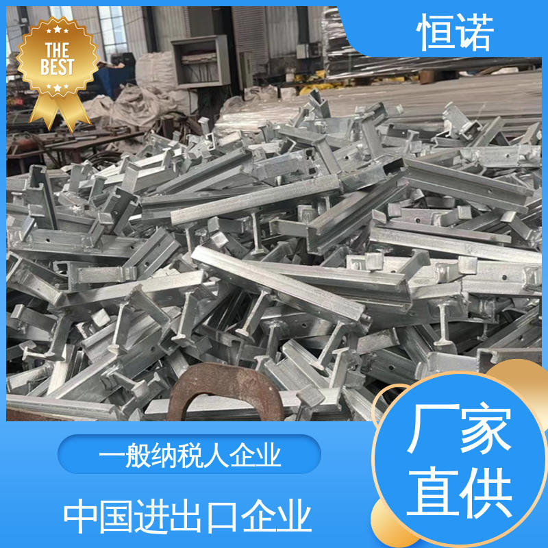 质量保障 不锈钢预埋槽道 焊接工字钢 批发零售加工定制 恒诺