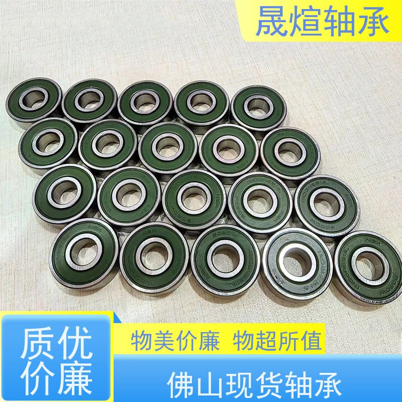 NSK 16036.C3水泵 进口轴承 具有很好的抗磨损性能