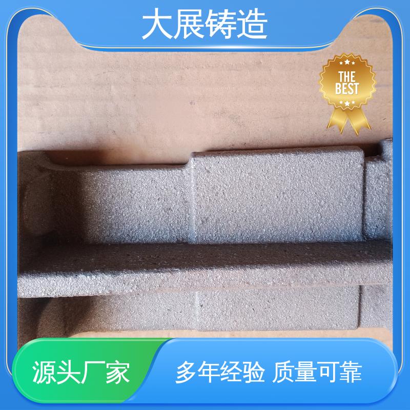 大展供应 侧轮座 精密铸件 铣床底座机械加工 车床主轴箱