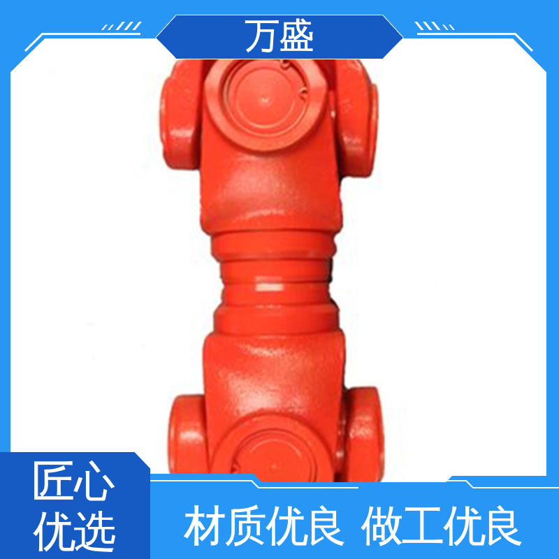 SWC万向联轴器 重型焊接式十字节 便于维护稳定可靠 万盛