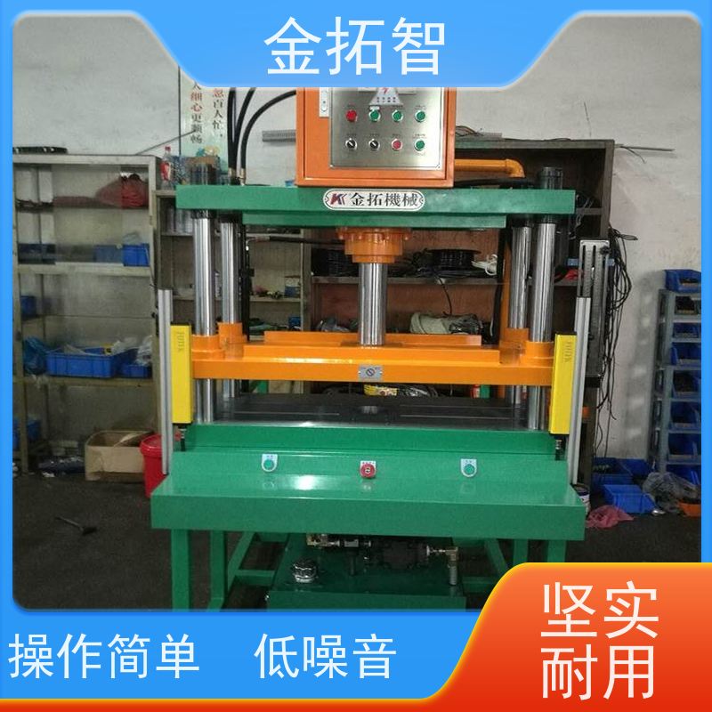 苏 州四柱快速液压压装机定制 加工力大 三板框架式结构