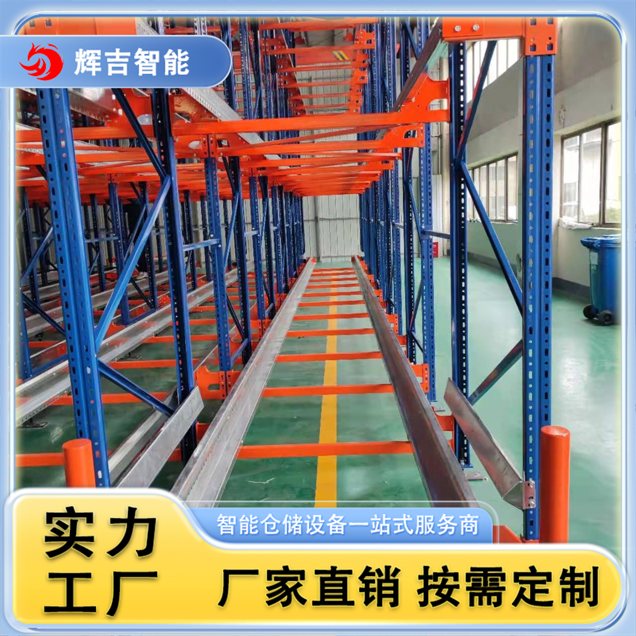 图1