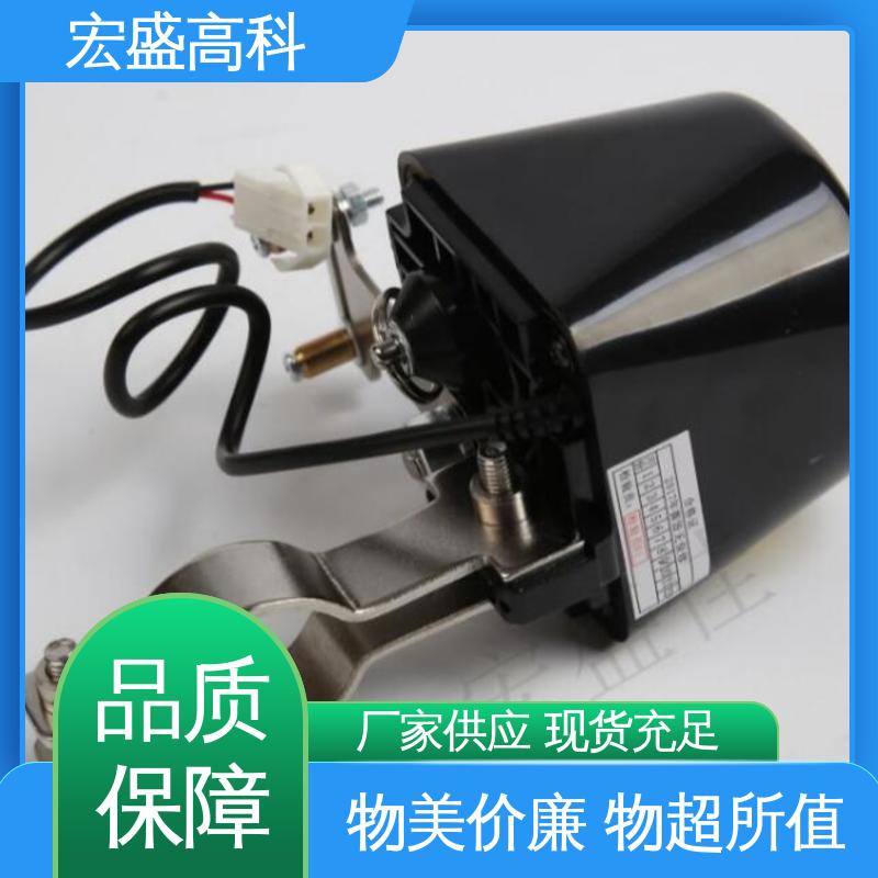 宏盛佳 电动阀门控制器 家用型 售后保证 甄选材料