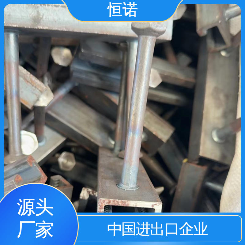 焊接工字钢 热轧带齿预埋槽道 可邮寄样品 恒诺