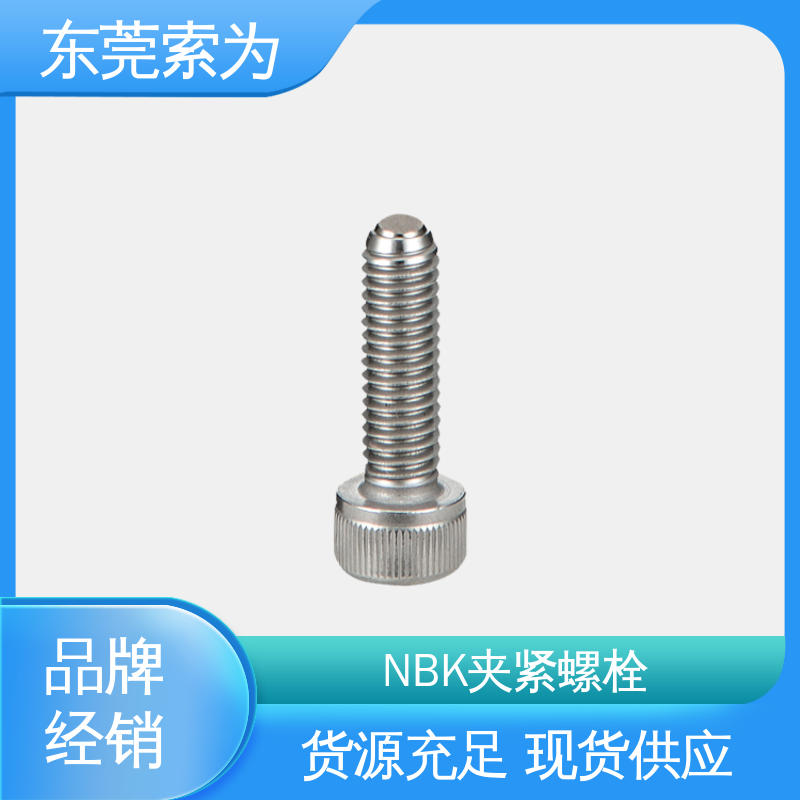 索为供应 日本锅屋 SCBS-FB钢制夹紧螺栓 不锈钢结构零件 现货直供